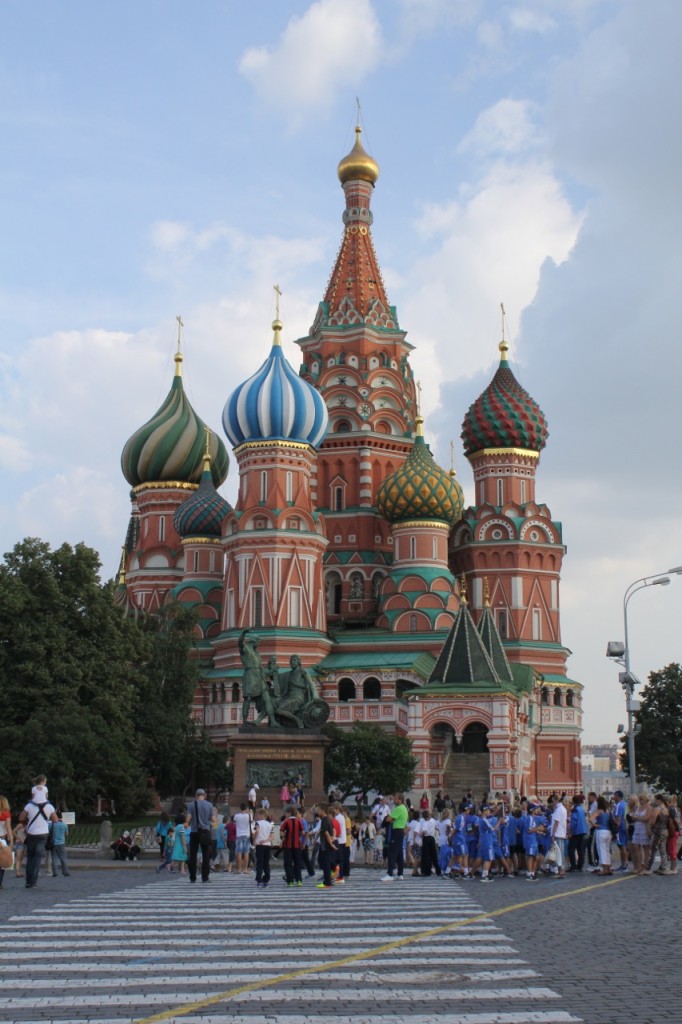 Moscow Cathedral