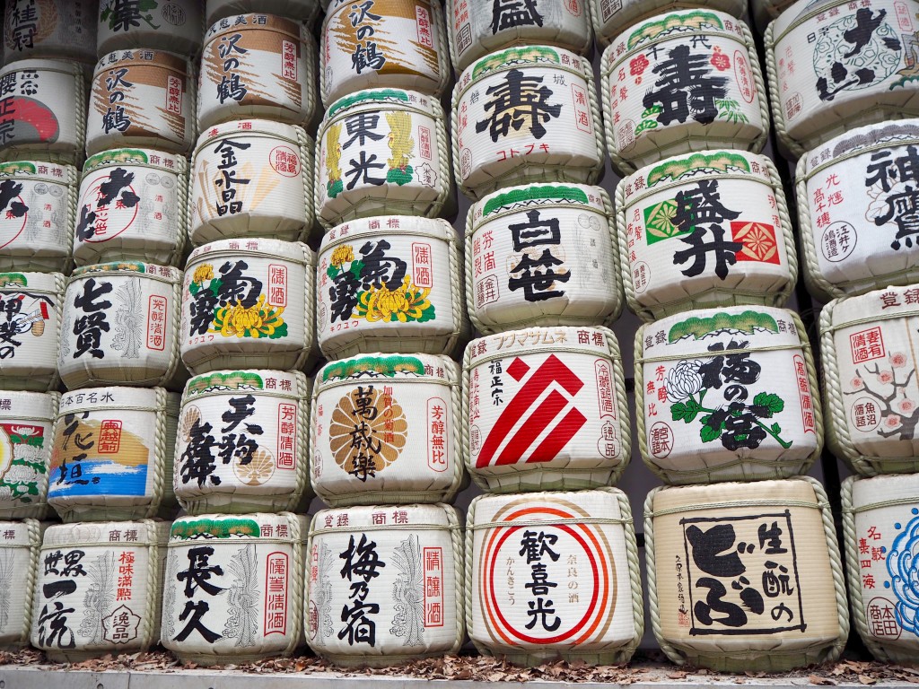 20 Reasons to Visit Japan