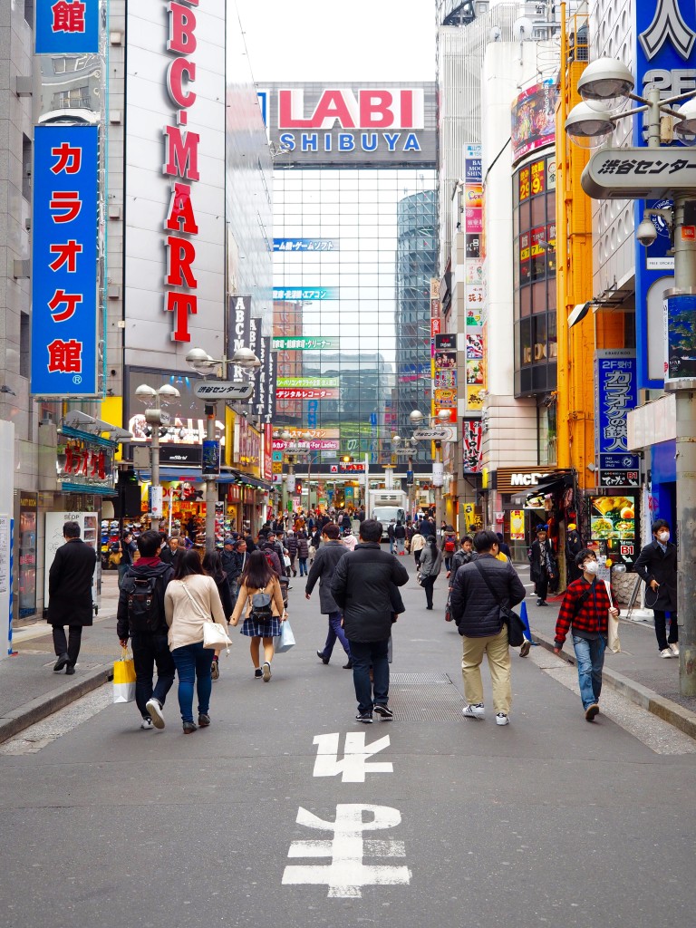 A Quick guide to Tokyo Japan