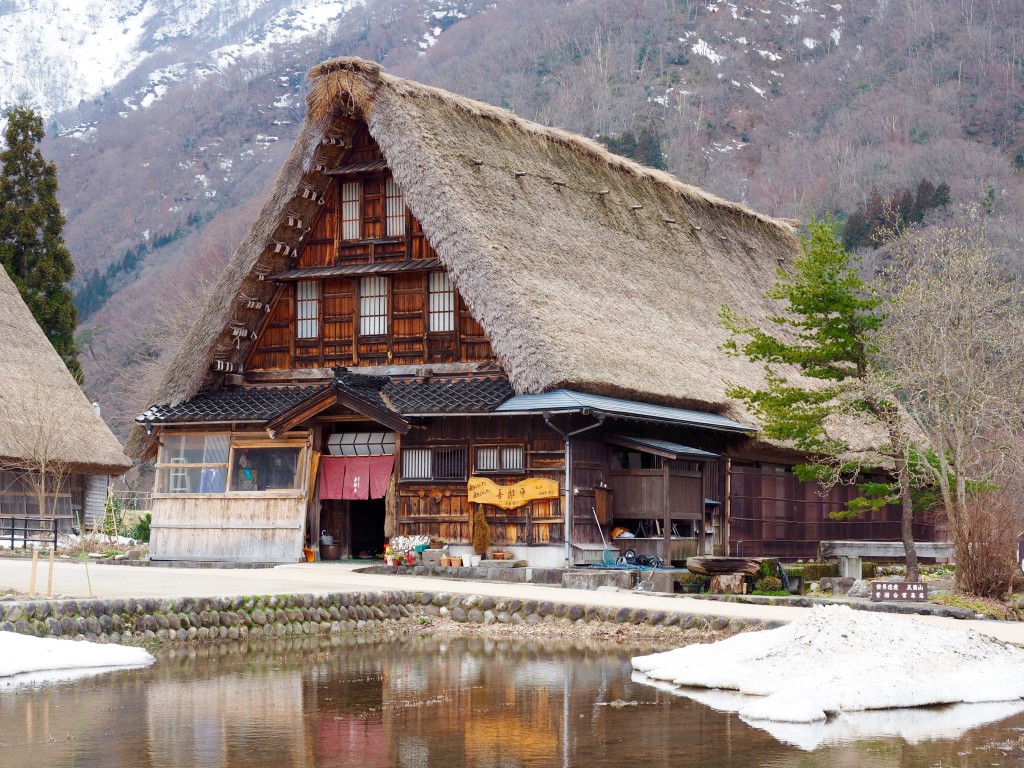 Shirakawago Japan