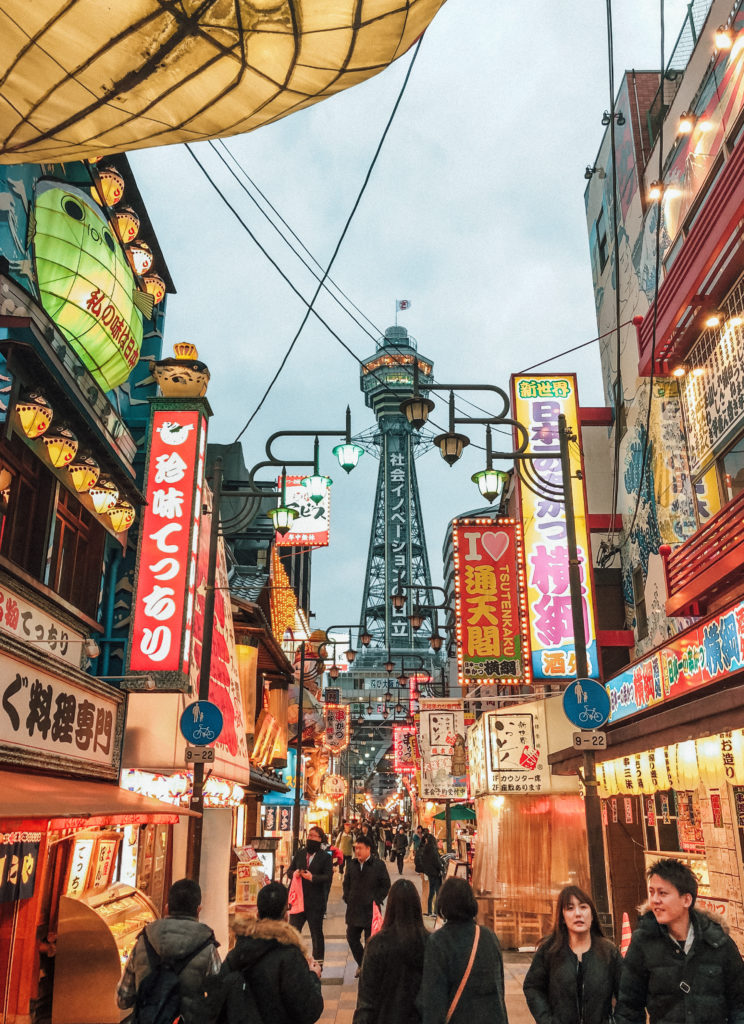 Osaka Japan | WORLD OF WANDERLUST